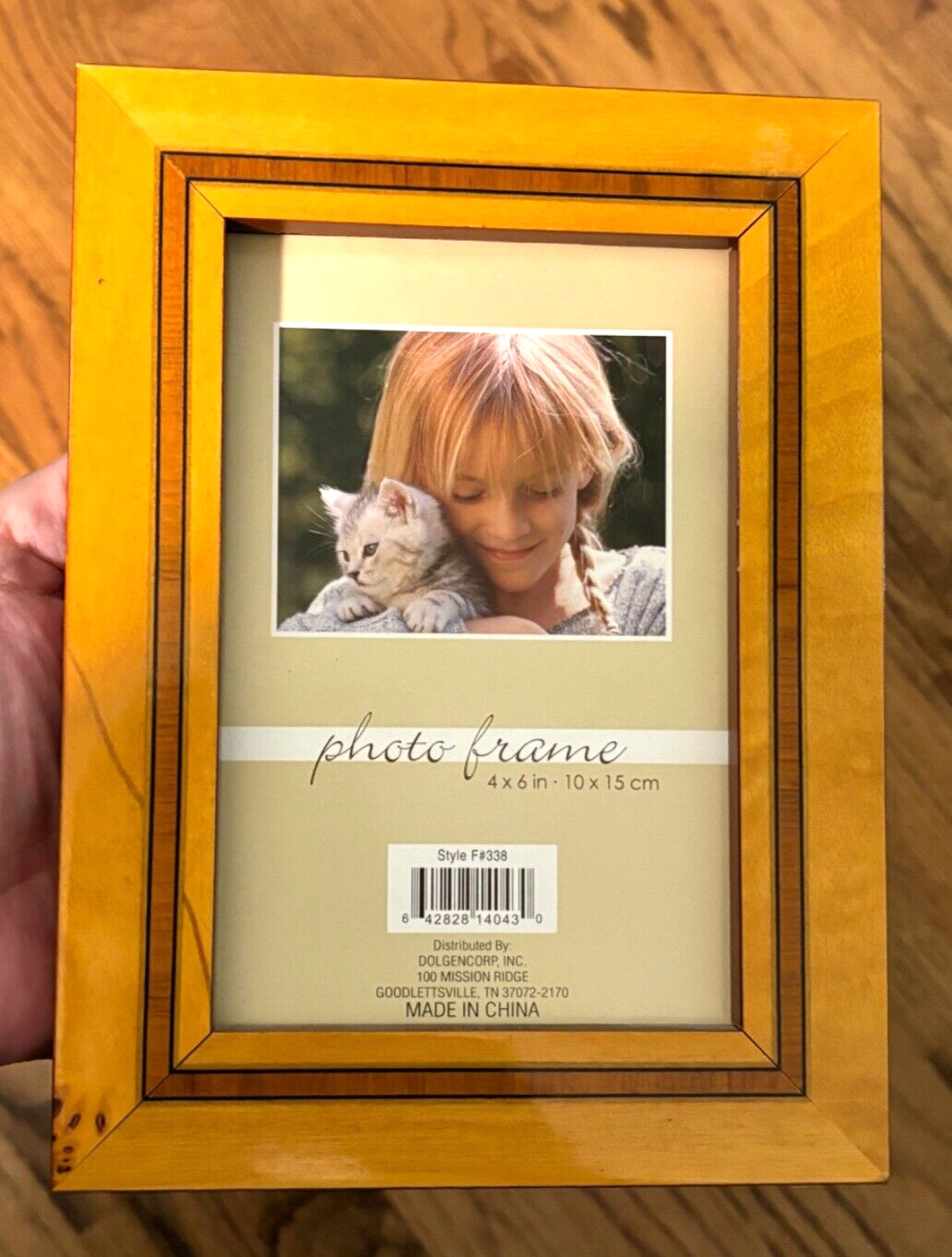 4 x 6&Prime; INLAID FRAME Wooden with Built In Easel Beautiful Wood Inlay