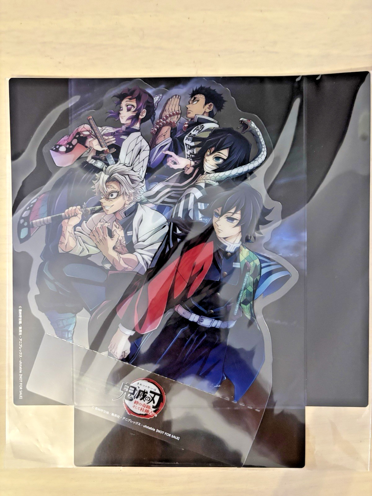 Demon Slayer Movie Theater Bonus 3pcs Set Infinity Castle & Hashira Training JP