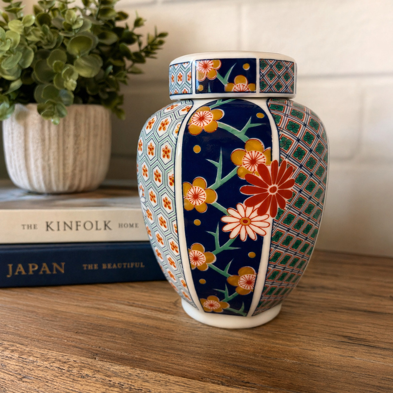 Arita Imari Ginger Jar ARTA Japan Lid Octagonal Porcelain Floral Geometric Vase
