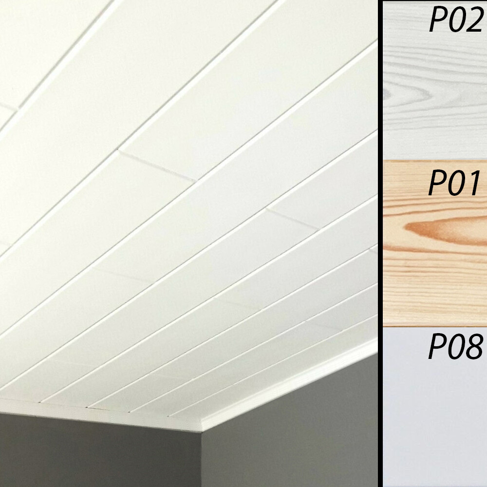 DIY Glue Up Ceiling Panels, Foam Planks, Tiles – 39.3&Prime; x 6.5&Prime;, 120 Pcs/Box