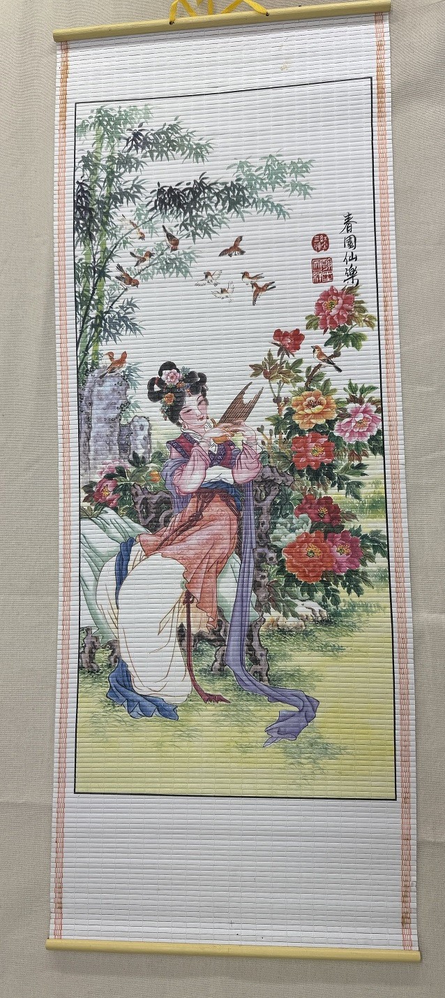 Woman in Garden Rattan Asian Wall Art Scroll; 33 x 12.5 Inches