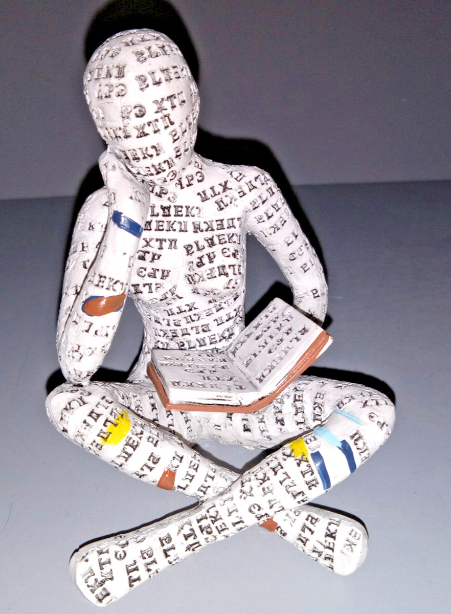 Modern Abstract Thinker Woman Figurine Reading Book Sculpture 4.5&Prime;