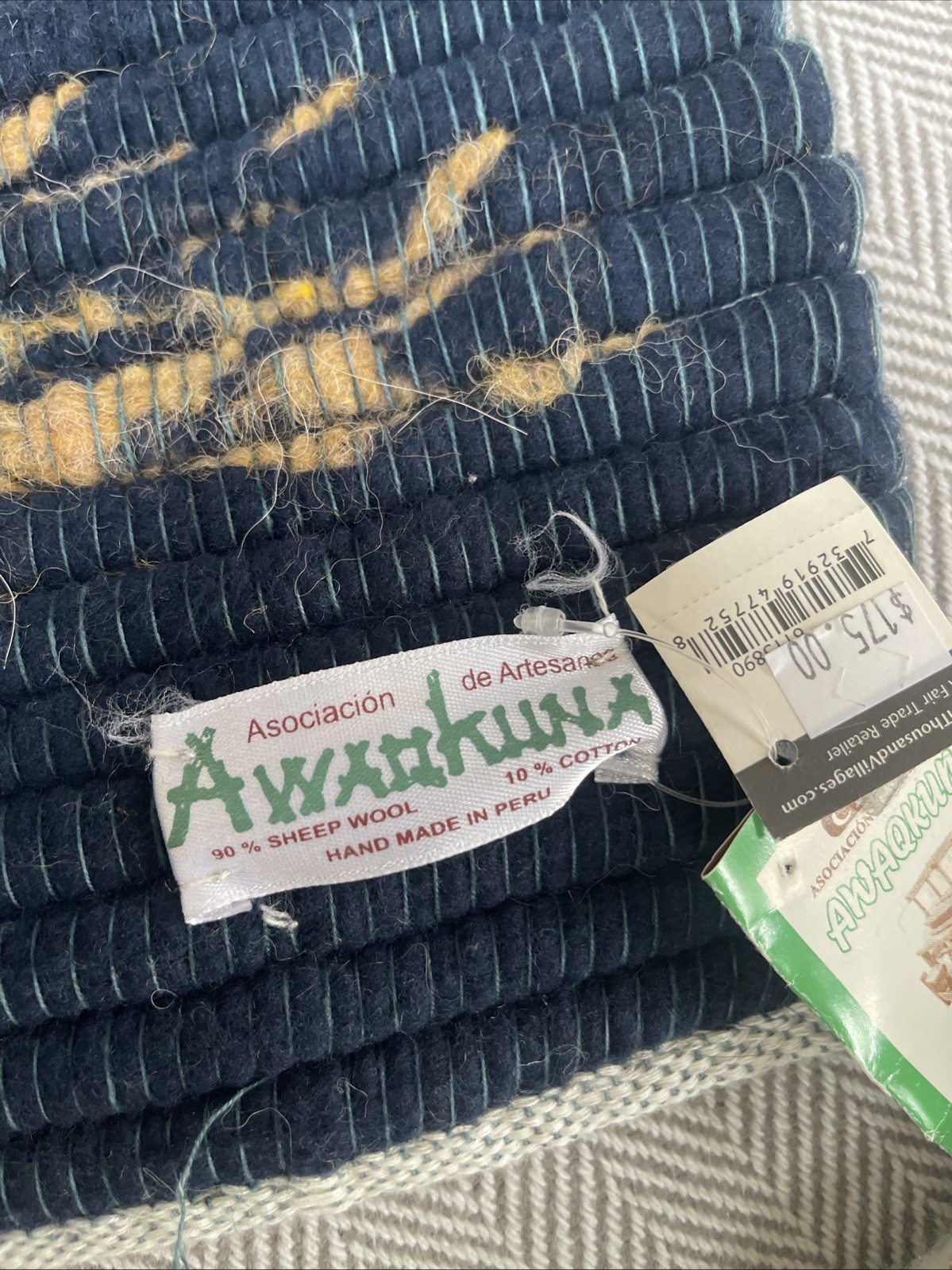$ 175 VTG AWAOKUNA ARTISANS SUNLIT BRANCHES HANDMADE WOOL WALL HANGING PERU NEW