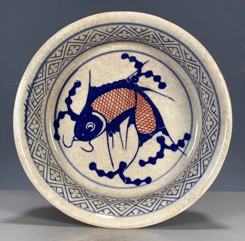 Collect Ming Dynasty Blue and White Glazed Red Fish Patterned Porcelain Plates