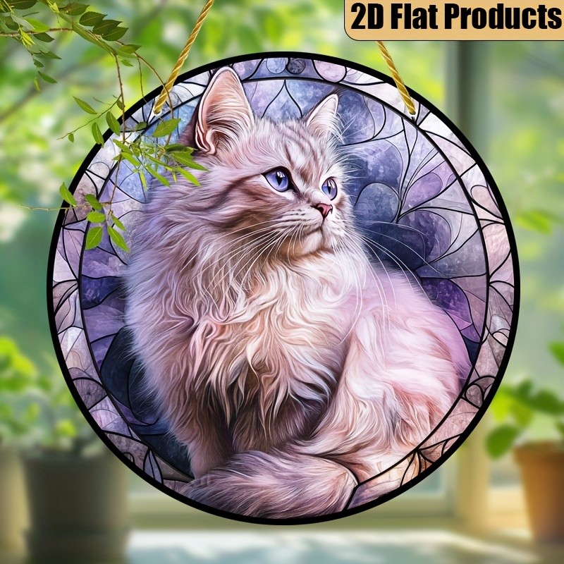 Stained Glass Style Cat Acrylic Suncatcher Animal Suncatcher Decoration Gift