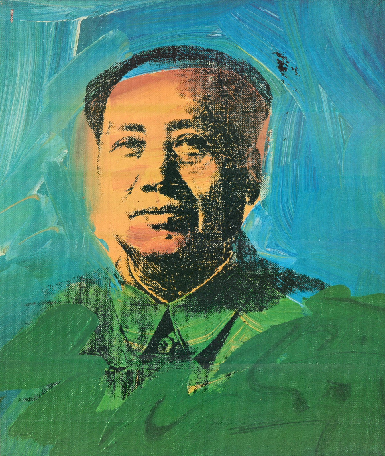 ANDY WARHOL Mao 39&Prime; x 26.75&Prime; Poster 1990 Pop Art