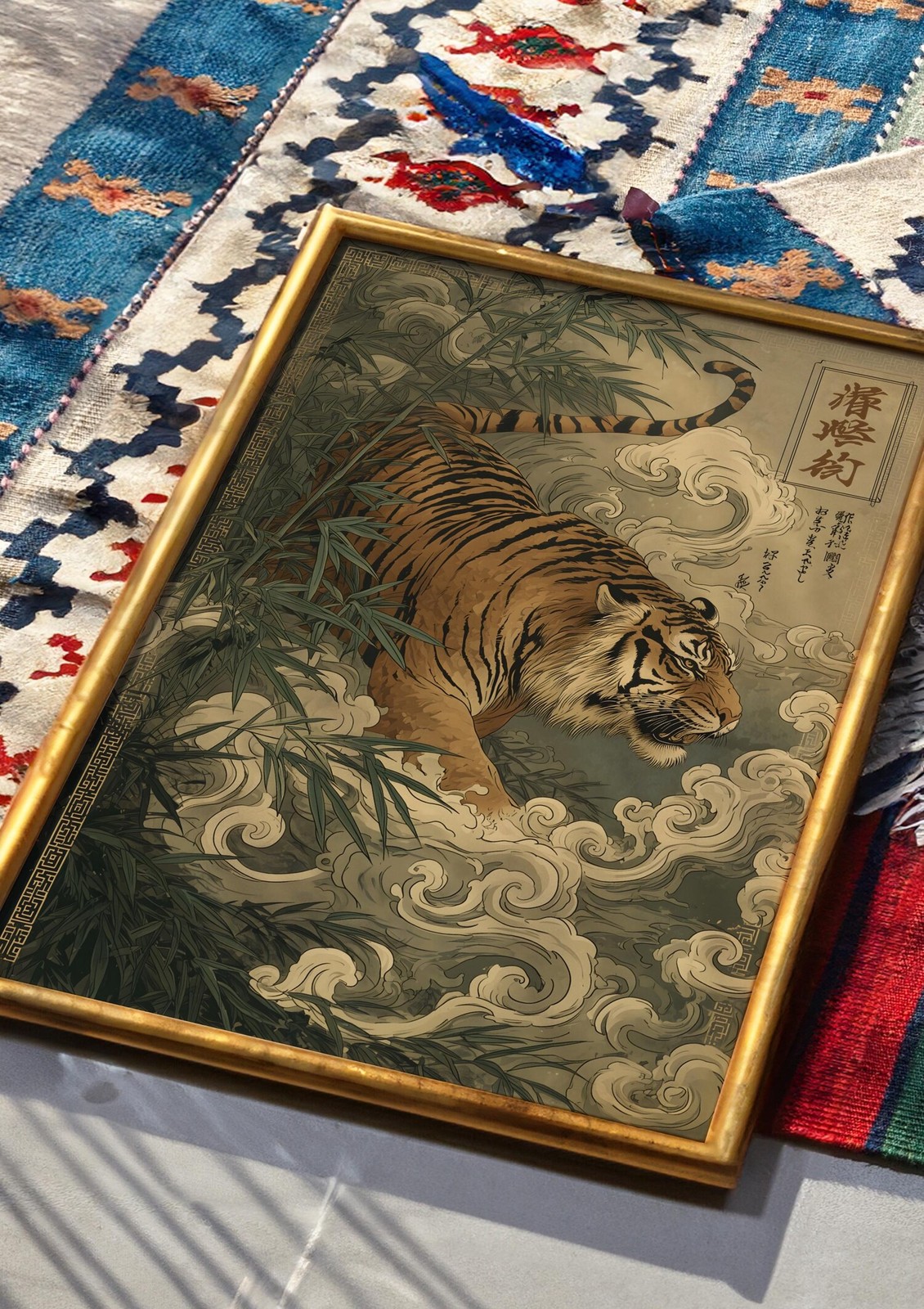 Ukiyo-e Tiger Poster, Japanese Cloud Landscape Pastel Wildlife Wall Art