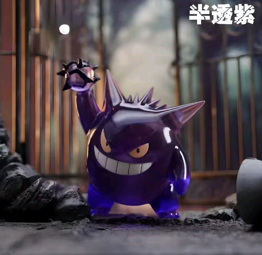 1 PVC Statue 8cm Gengar Pokemon Anime Poket Ball Rc Decoration (Foreign Shipping