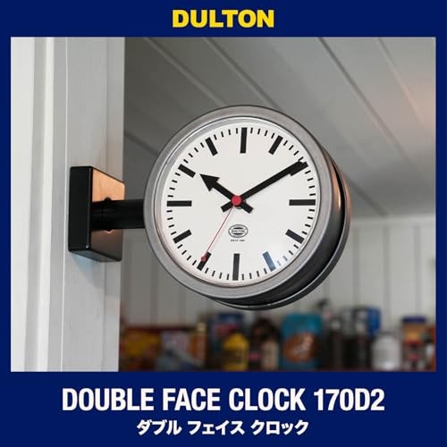 Dulton Double Face Clock 170D2 Matte Brick Raw Two Sided Wall Clock YR-0643MBC