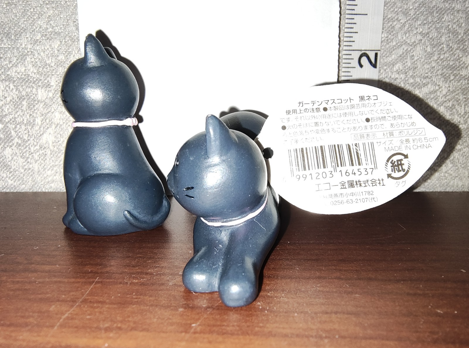 GARDEN Mascot BLACK Cat POLYRESIN Echo METAL Co. 6.5 cm TALL pair CATS Figures!2