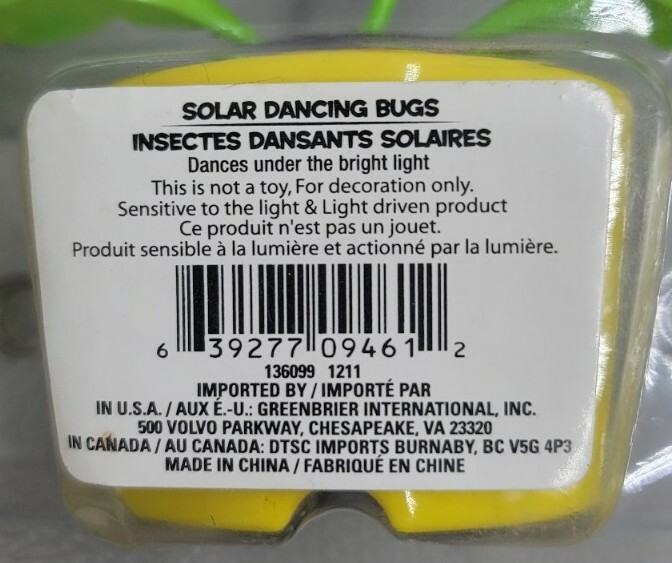 Solar DANCING LADYBUG Yellow Flower Pot TOY Sunlight Powered Dancer BOBBLE HEAD