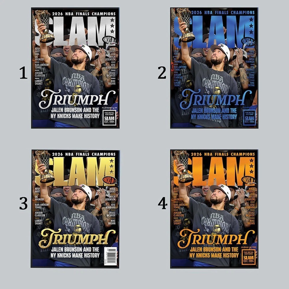 SLAM 263 New York Knicks NBA Champions Magazine Cover Poster