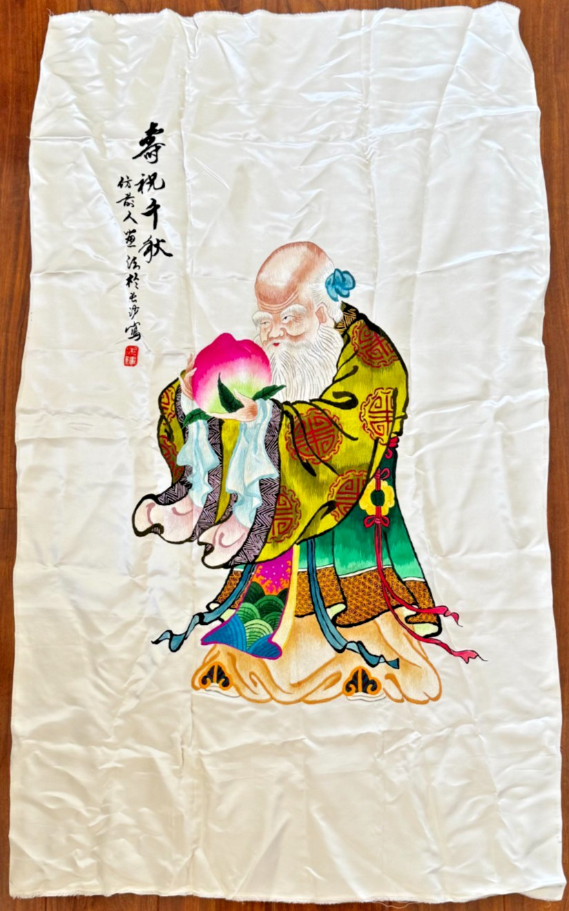 Vintage Chinese Silk Embroidery Longevity God Shou Xing 47×28 Panel