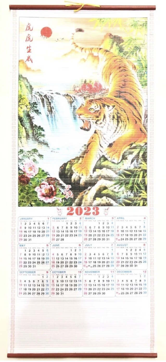 2023 Chinese Calendar Wall Scroll With Tiger Year of The Rabbit #SW-21
