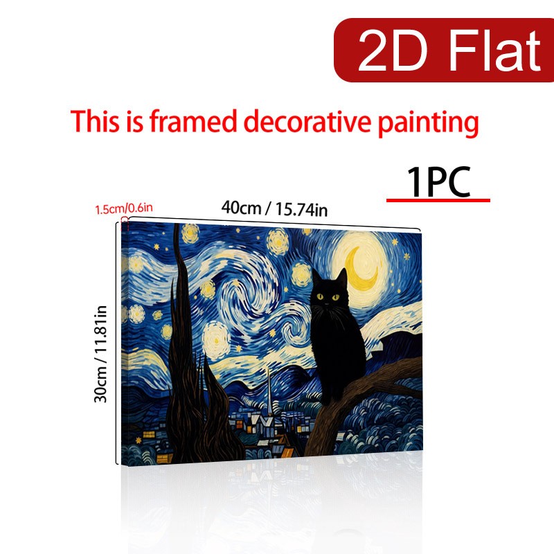 Starry Night Black Cat Van Gogh Classic Canvas Wood Frame Wall Decor Gift