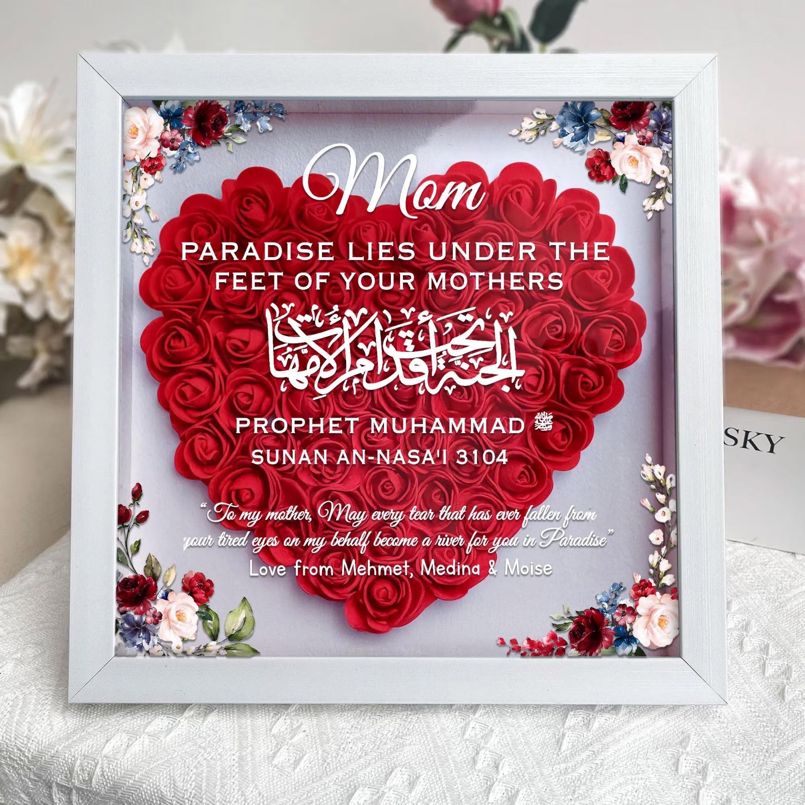 Personalized Islamic Mom Flower Shadow Box Muslim Mothers Day Eid Gift Decor