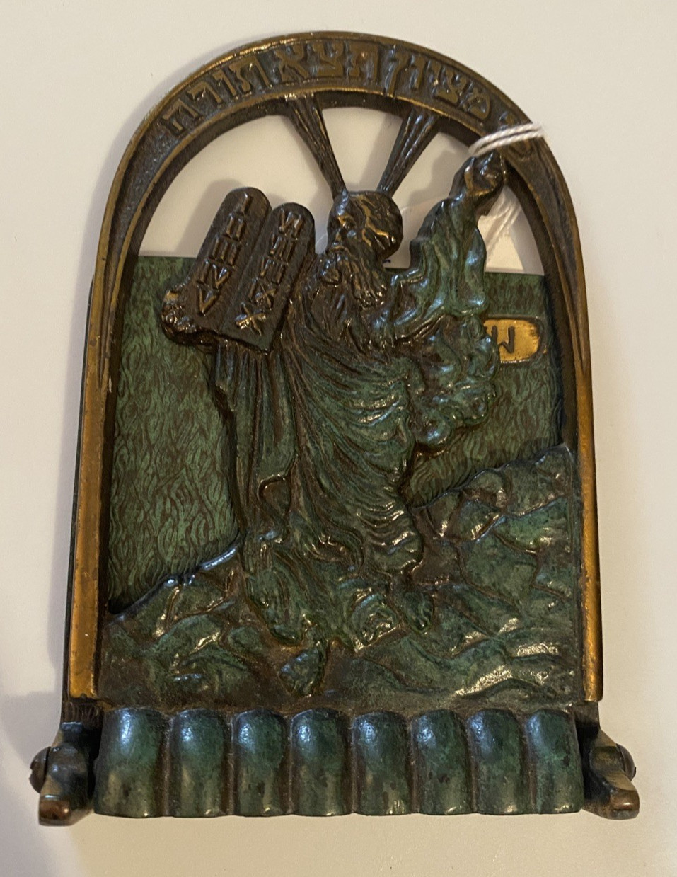 1- 10 Commandments 100% Bronze Bookends Hebrew כי מצין תצא תורה Made in Israel!