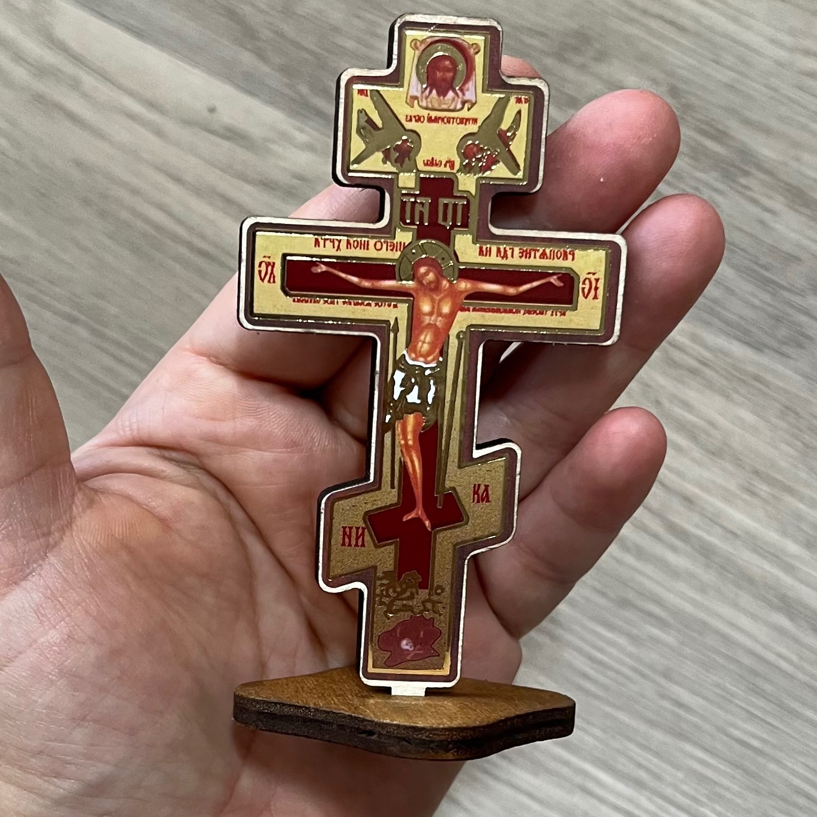 Orthodox Jesus Christ Crucifix Cross Wooden Table Top Stand Desk Home Church