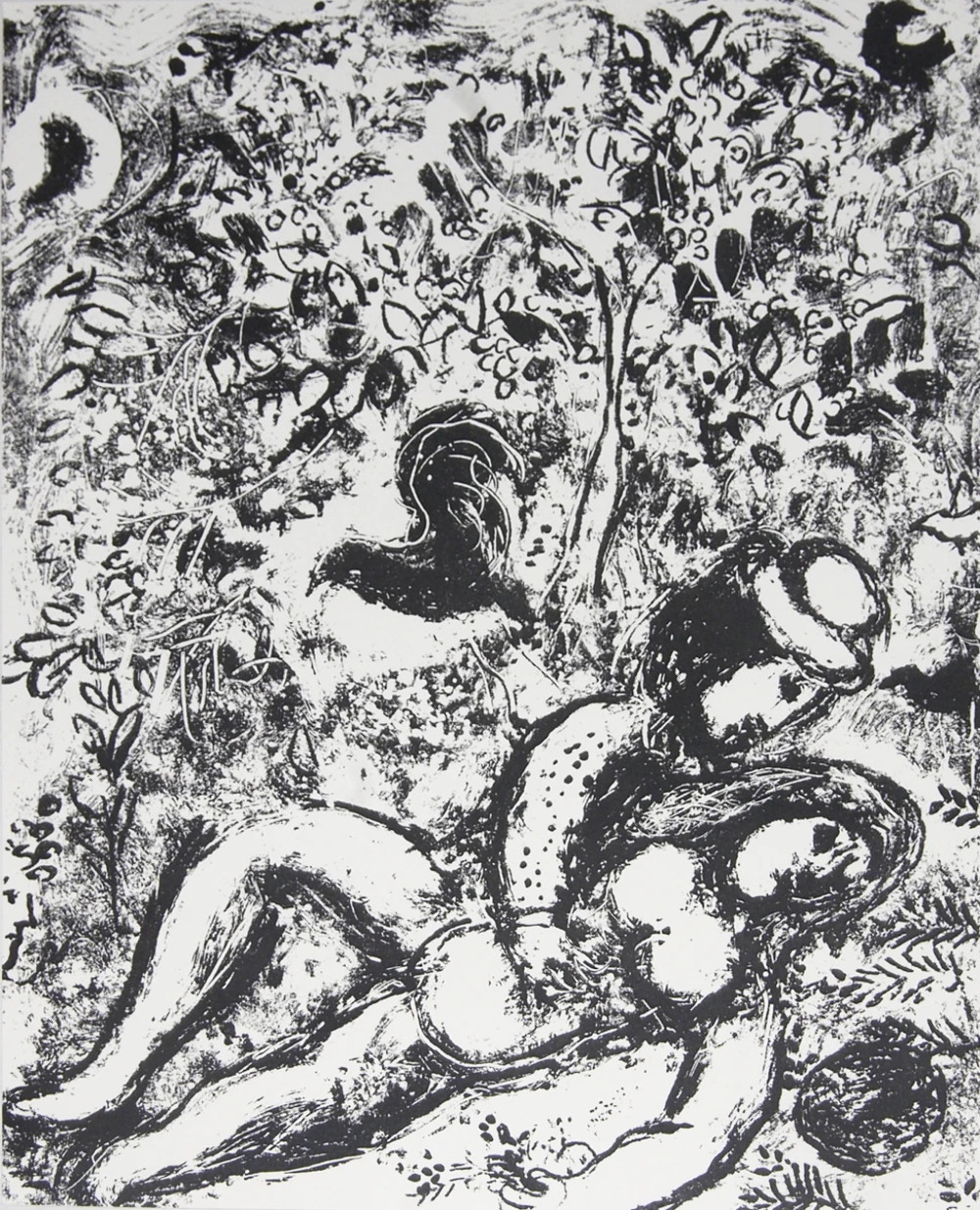 MARC CHAGALL The Pair in a Tree 12&Prime; x 9.5&Prime; Lithograph 1963 Modernism Black & Whi