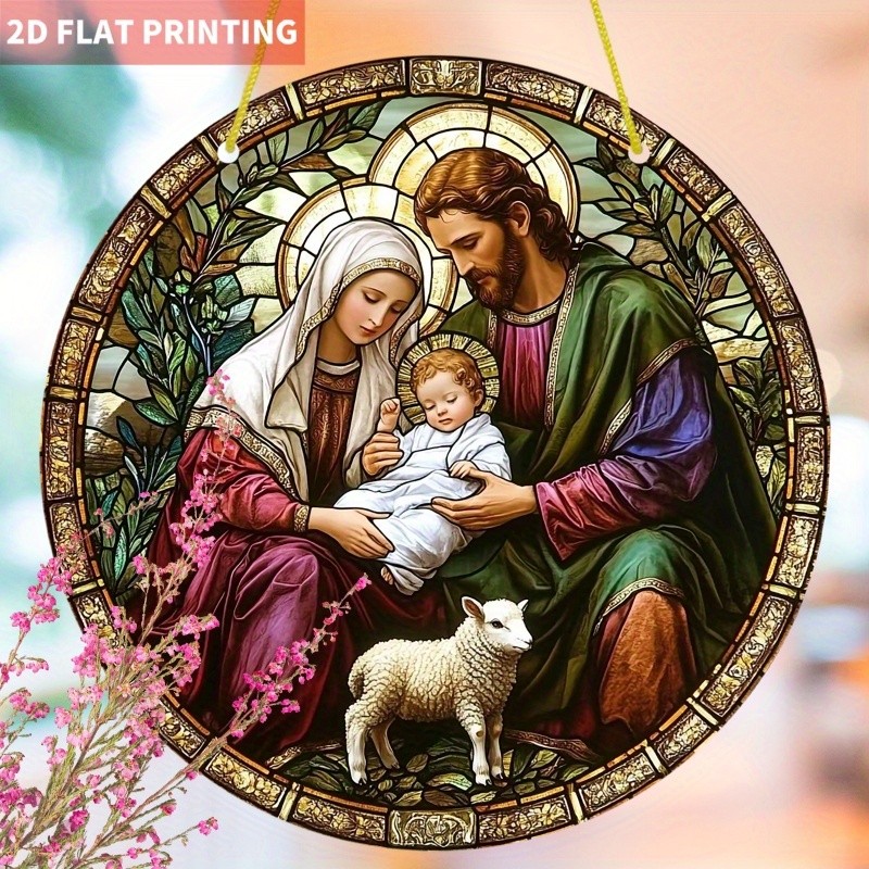 Nativity Scene Acrylic Suncatcher Holy Family Lamb Religious Round Home Ornament