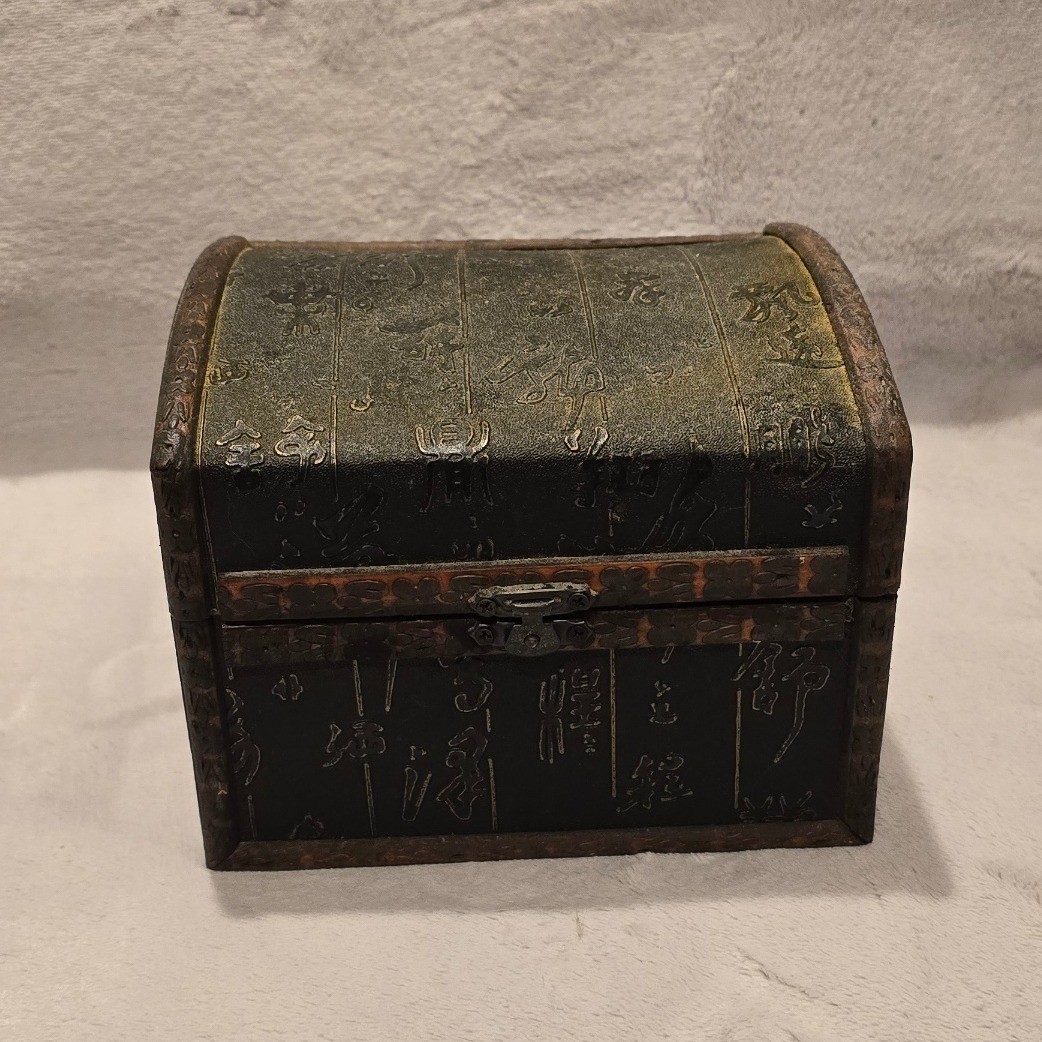 Vintage Wooden Treasure Chest Trinket Box Asian Script Embossed 6&Prime; x 4.75