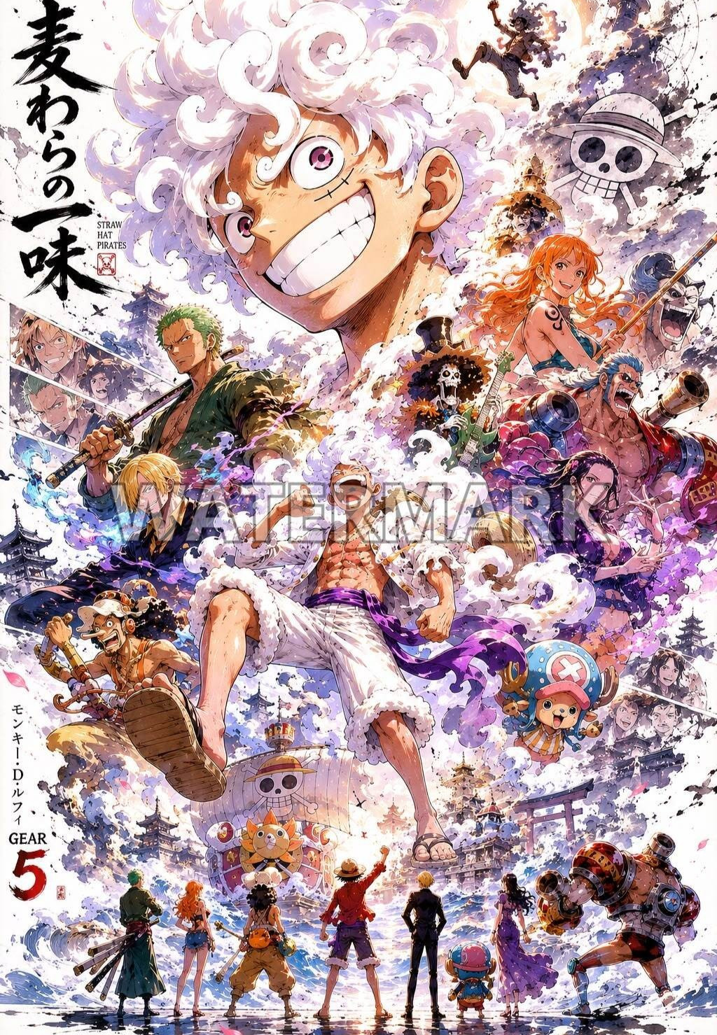 One Piece luffy gear 5 Poster print 13&Prime;x19&Prime; glossy photo paper inches home decor