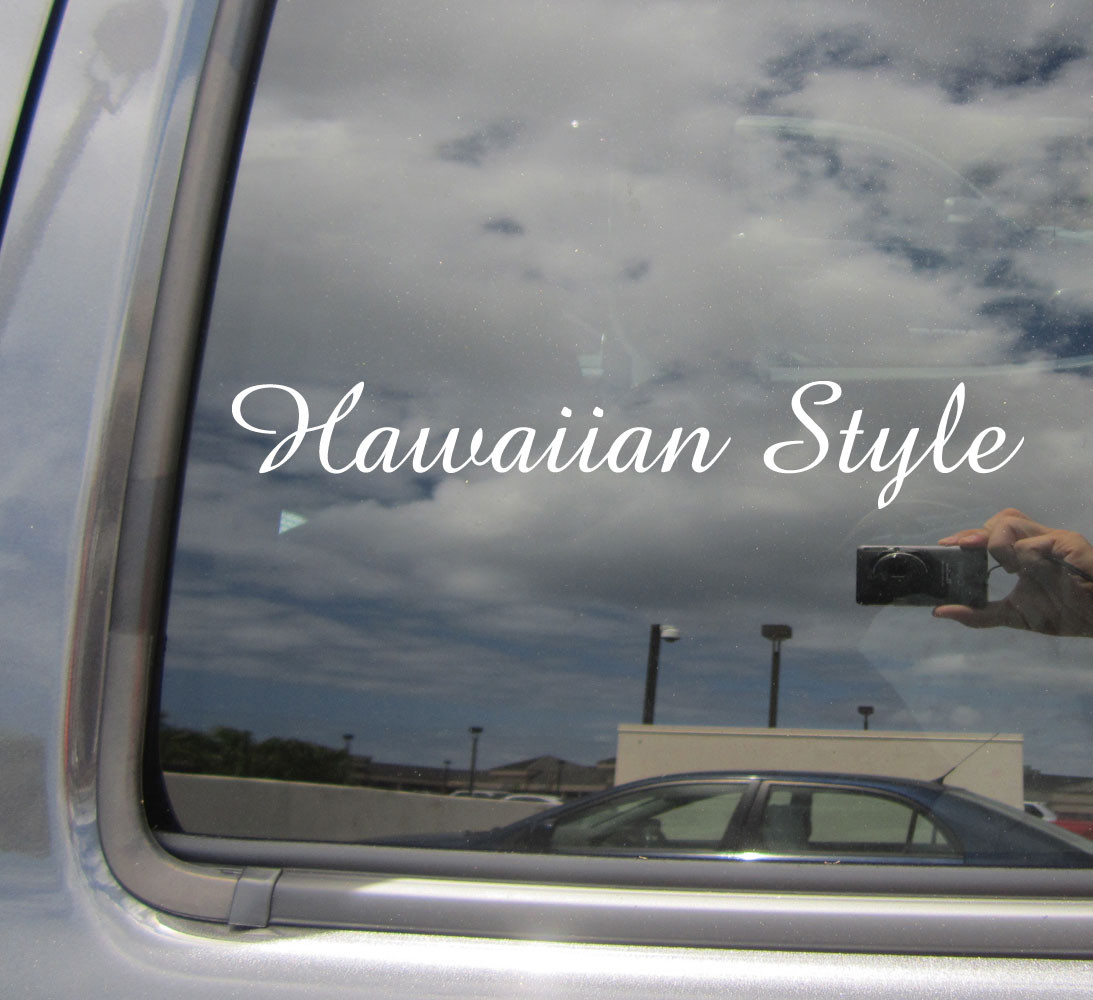 Hawaiian Style Tropical Island Girl Hawaii Car Window Vinyl Decal Sticker 05060