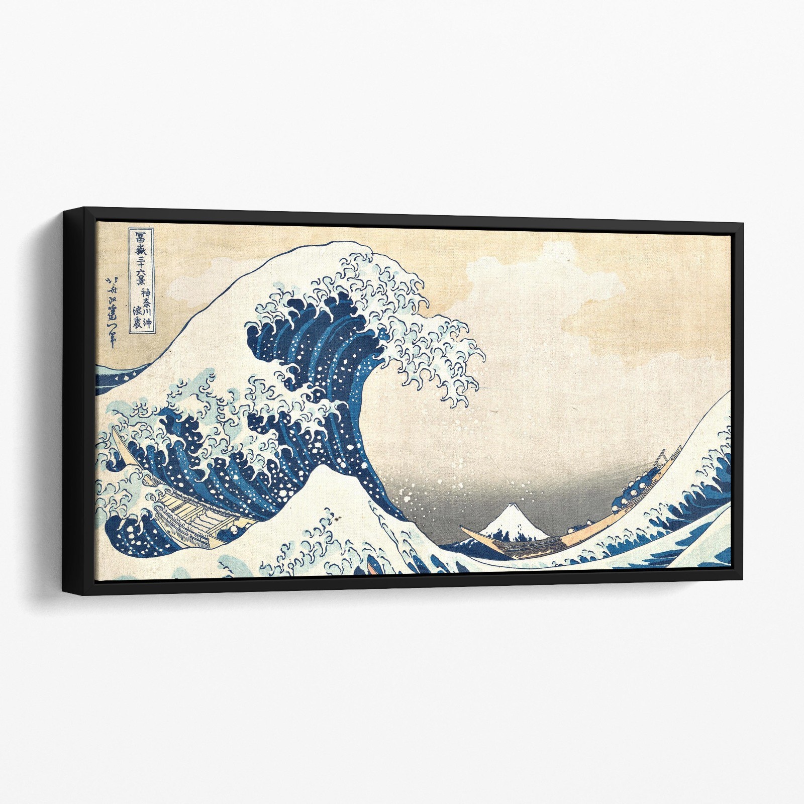 The Great Wave at Kanagawa by Katsushika Hokusai Japan Canvas Wall Art Print