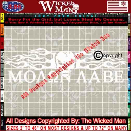 The Wicked Man Molon Labe Text Skull Flames Long Sticker Decal