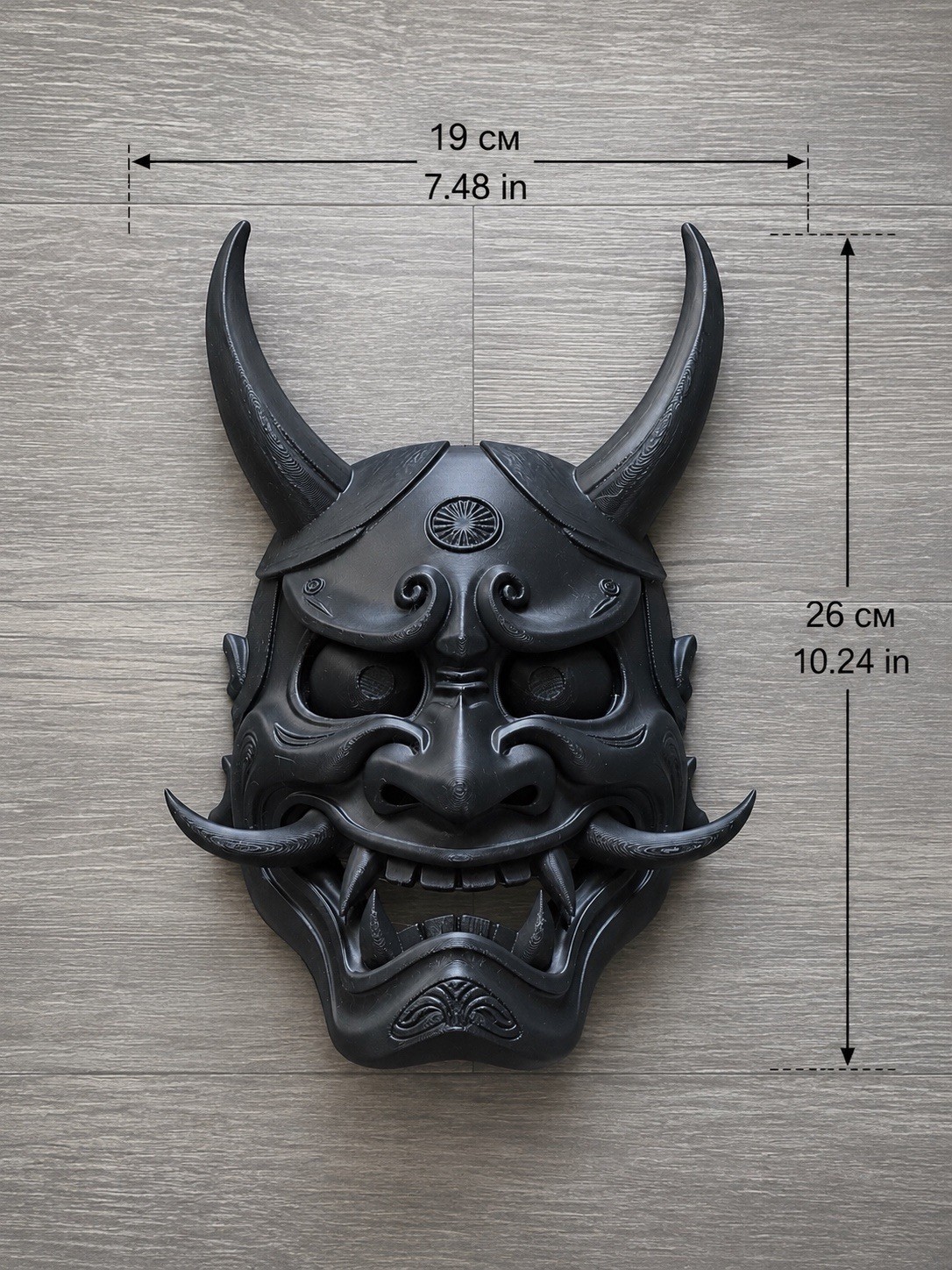 Black Japanese Oni Samurai Demon Mask Wall Decor Tattoo Bar Man Cave