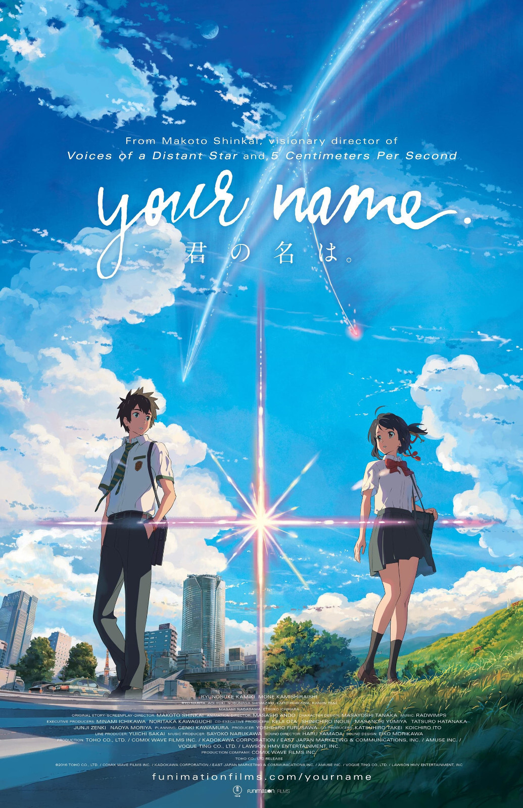 AA6029 Your Name Film By Makoto Shinkai 2016 Movie Poster 11×17