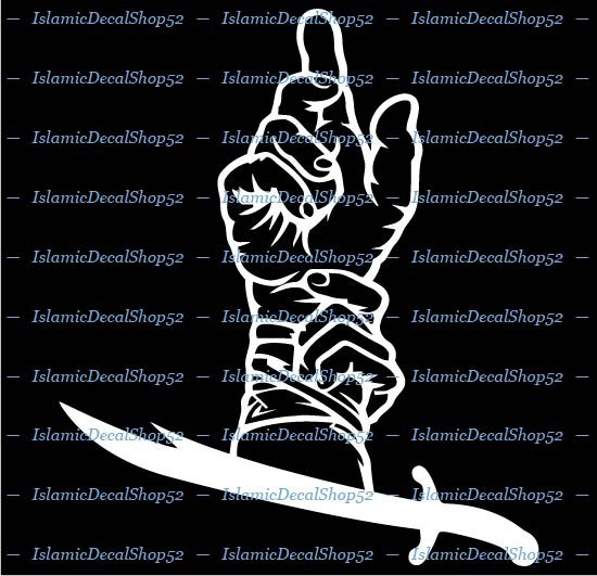 Imam Ali Hand -Man Kunto Moula- Style #1- Car Vinyl Die-Cut Peel N&rsquo; Stick Decals