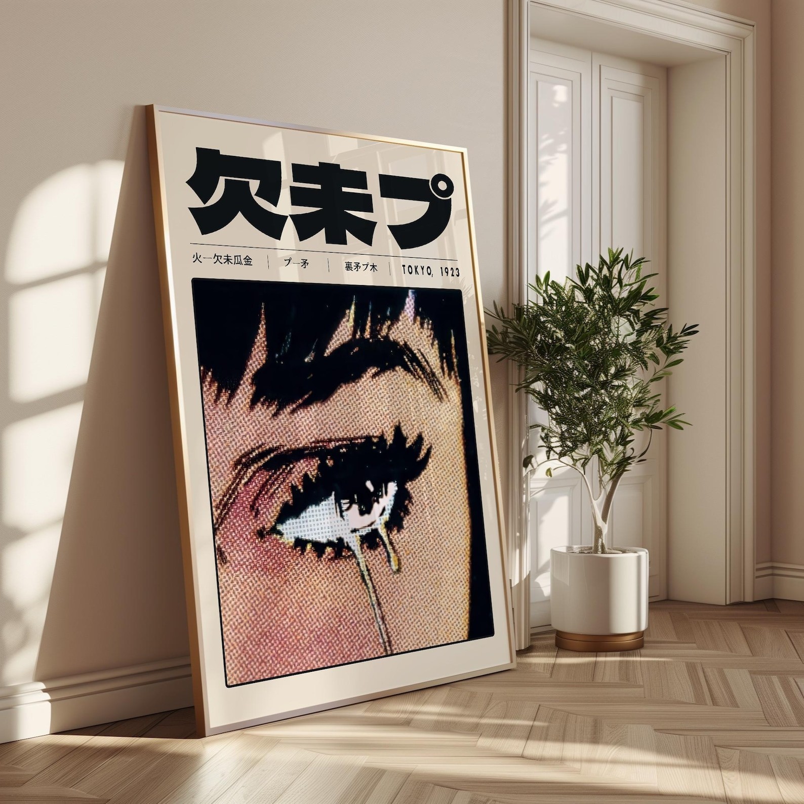 Japanese Crying Eye Poster, Retro Manga Graphic Wall Art Print, Y2K Indie Cultur