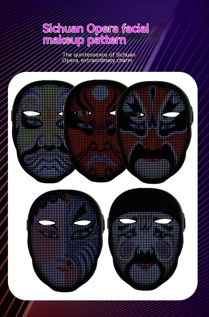 LED Light Up Mask Costume Cosplay Party Rave EDM Festival Glow Face Changing