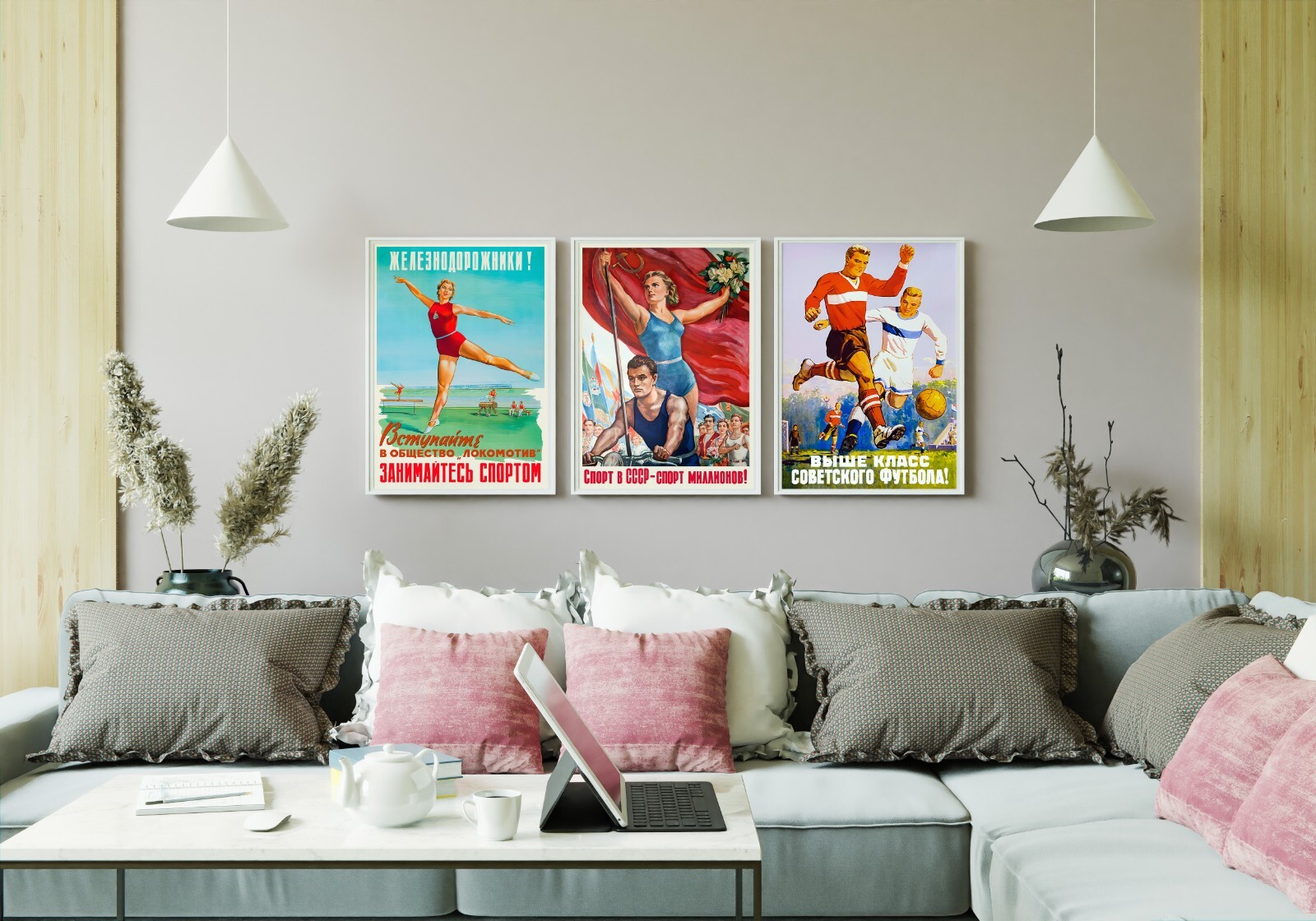 Sport in the USSR is the sport of millions!, USSR 1950s — Soviet sport poster