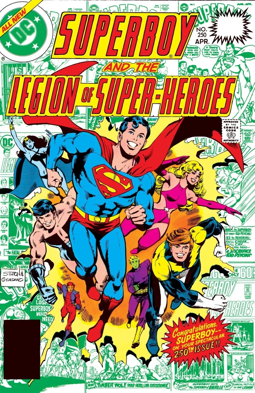 SUPERBOY AND THE LEGION OF SUPER-HEROES #250 COMIC BOOK COVER Poster 16&Prime;x24&Prime;