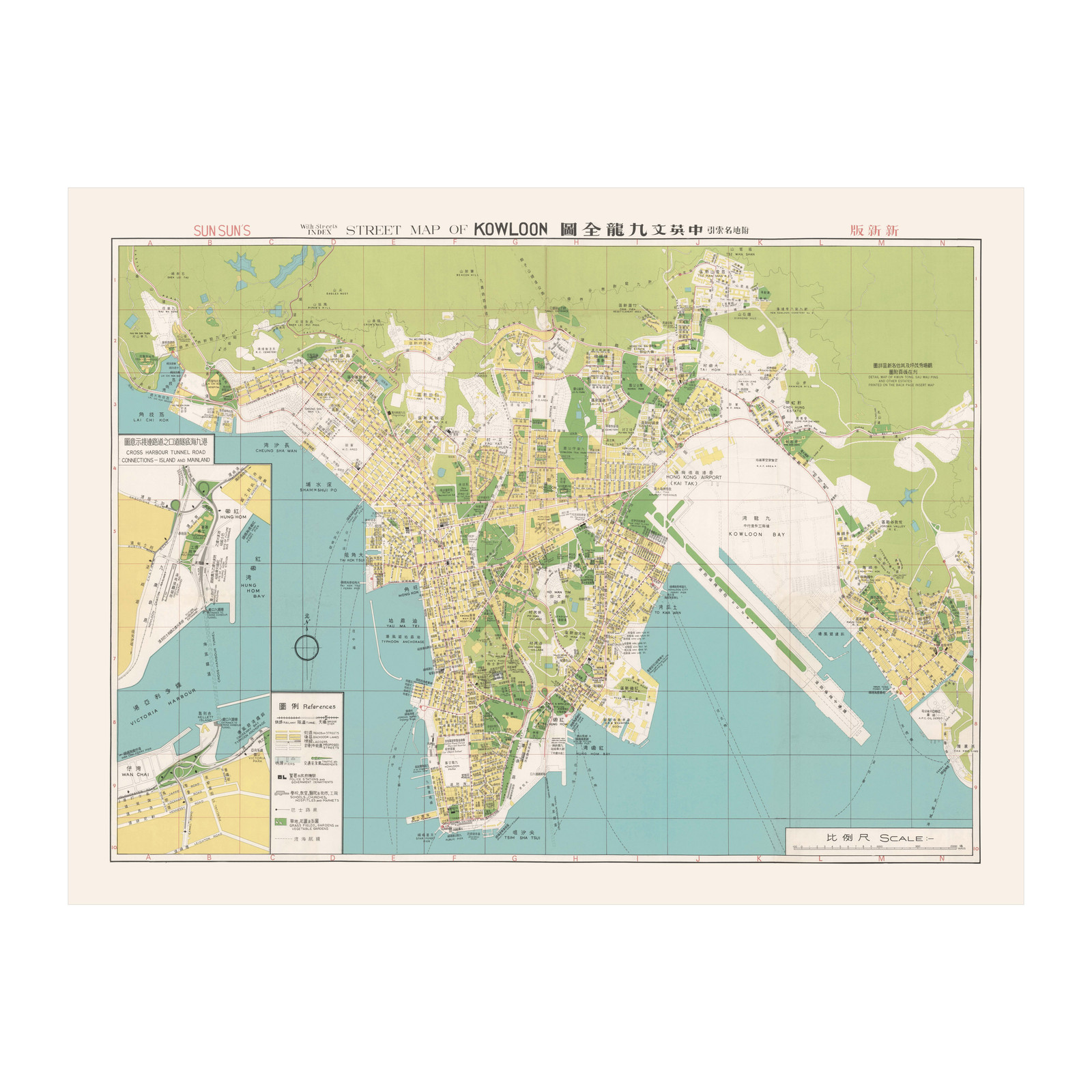 Old Map of Hong Kong 1974 – Vintage China Art Wall Decor Pri