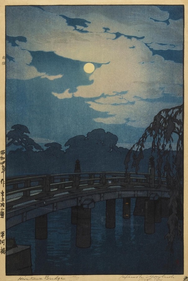 Hiroshi Yoshida Heian Shrine Bridge Japanese Woodblock Print – Night Scene Kyoto