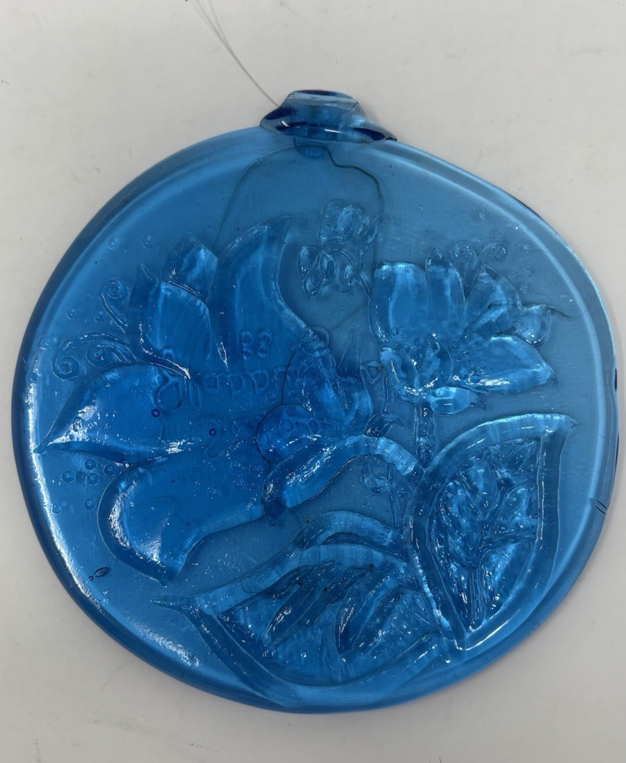 Salas Glassworks 1988 Blue Hand Blown Pressed Art Glass Flowers Suncatcher 5.25”