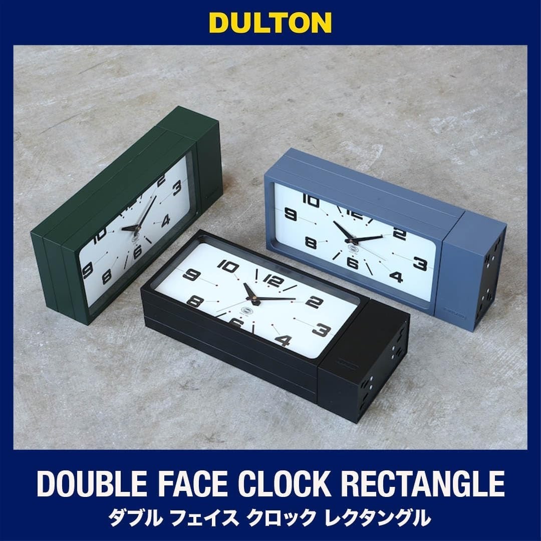 DULTON H21-0362DGN Double Face Wall Clock Rectangle Green Magnet Type