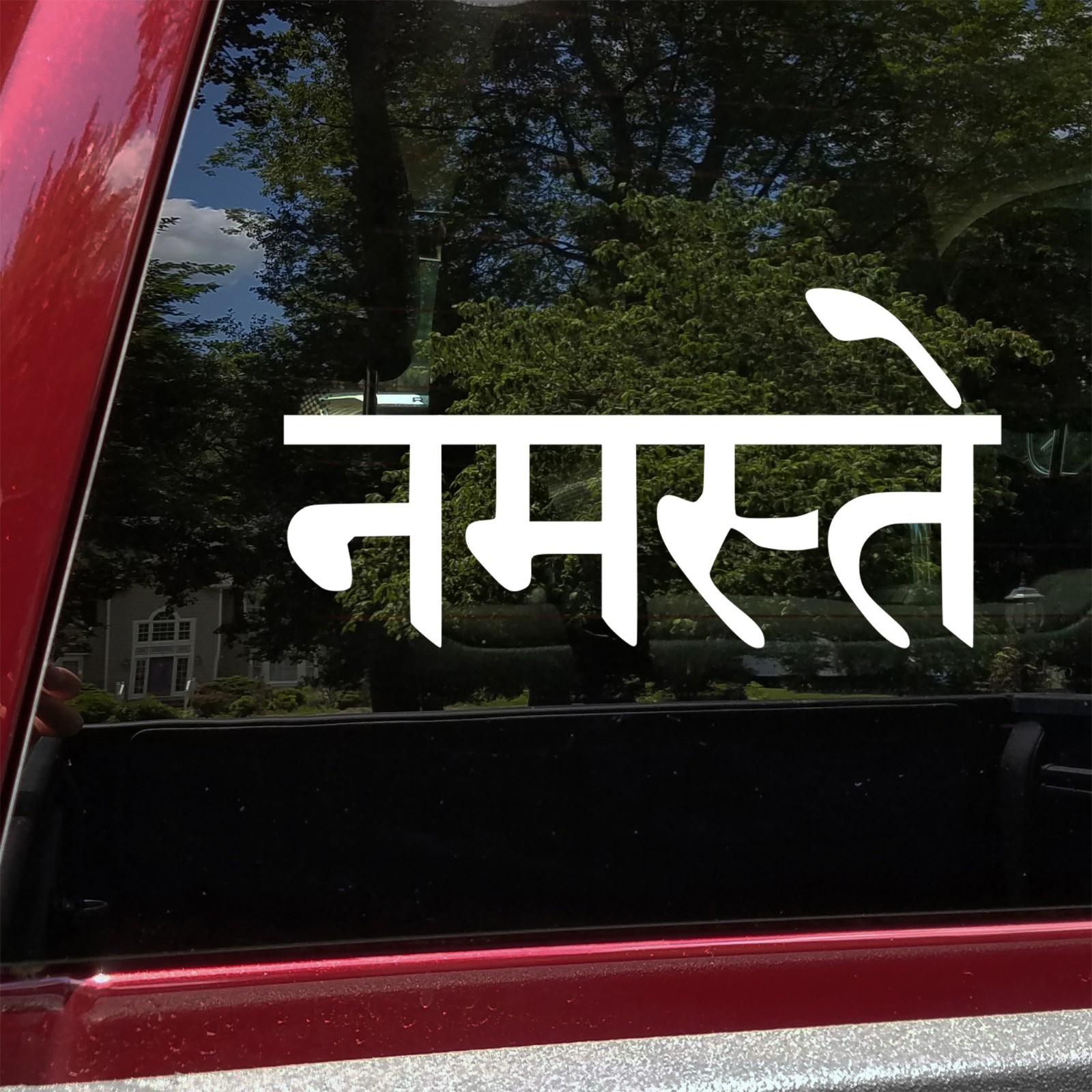 Namaste Sanskrit Vinyl Decal – Hindu Greeting Yoga Symbol Sticker