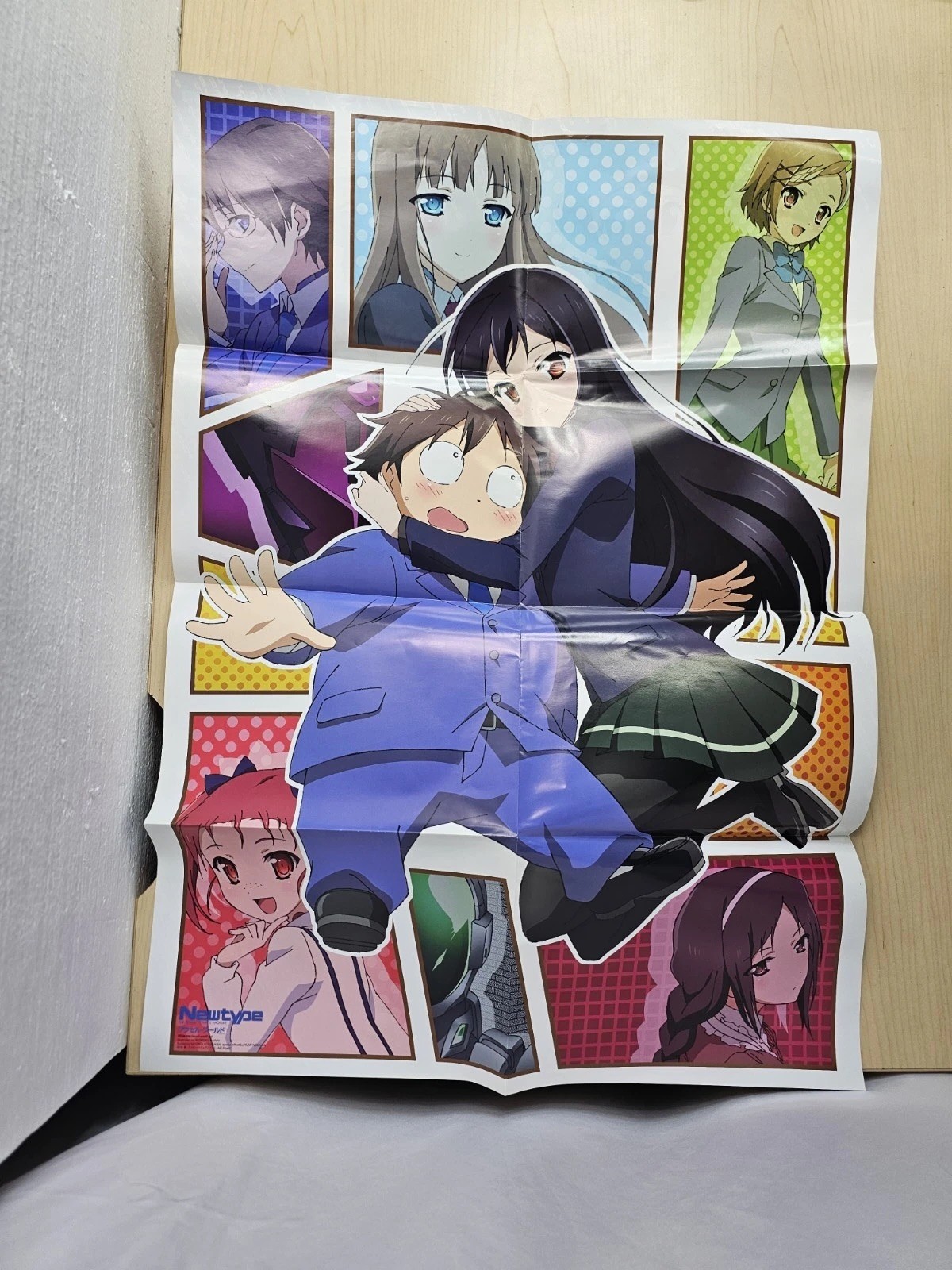 Lot Of 2 Newtype Magazine Anime Posters Madoka Magica Read 20”x28”