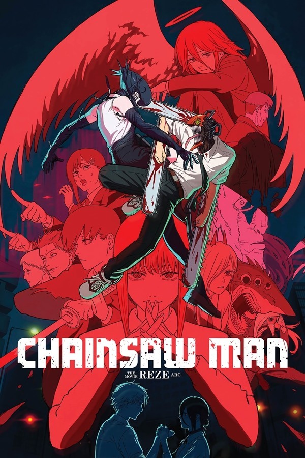 Poster – Chainsaw Man Reze Movie Anime Cover Animation Cartoon 24×36&Prime; NEW 55413