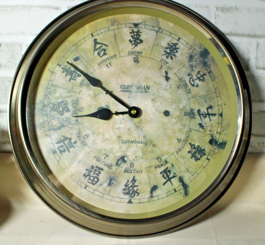 Corinthian Shanghai Trading Company Wall Clock Battery Metal Frame