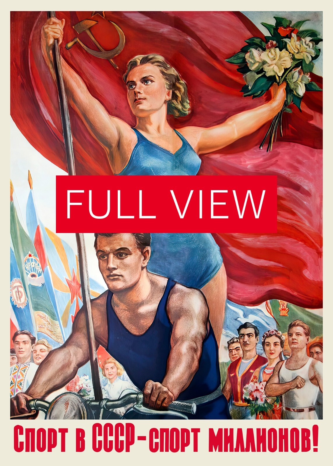 Sport in the USSR is the sport of millions!, USSR 1950s — Soviet sport poster