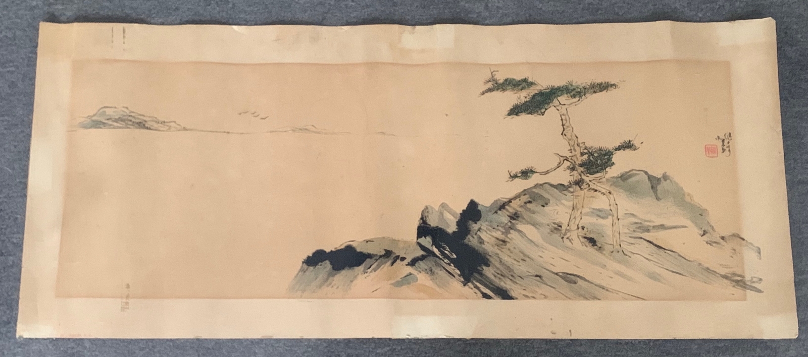 vintage Asian print ~ ISLAND AND TREE ~ 15×35