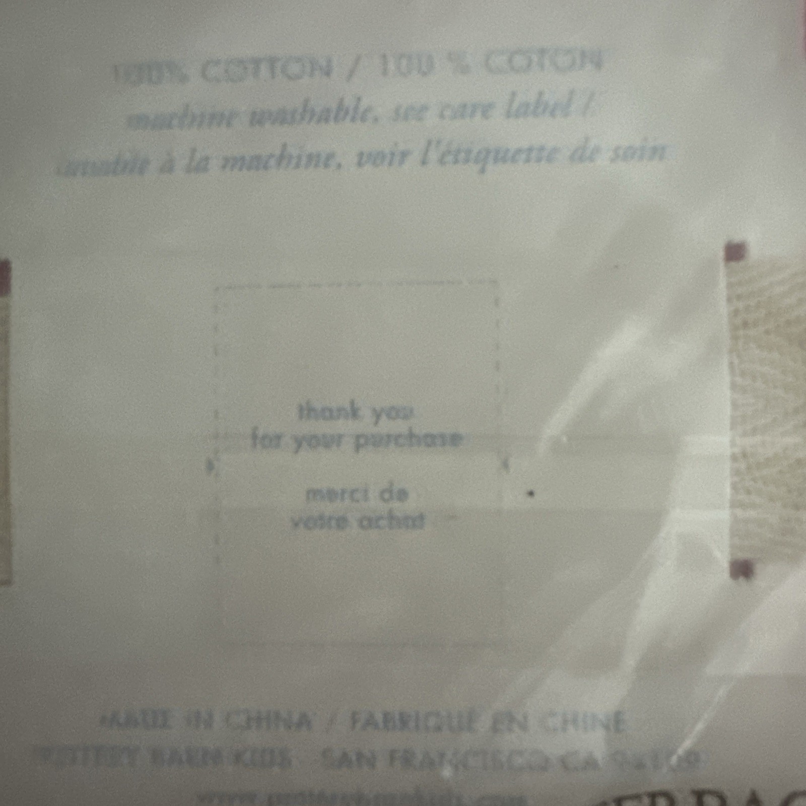 Pottery Barn Kids Sabrina Pink and White Heart Basket Liner Large (4x) NWT