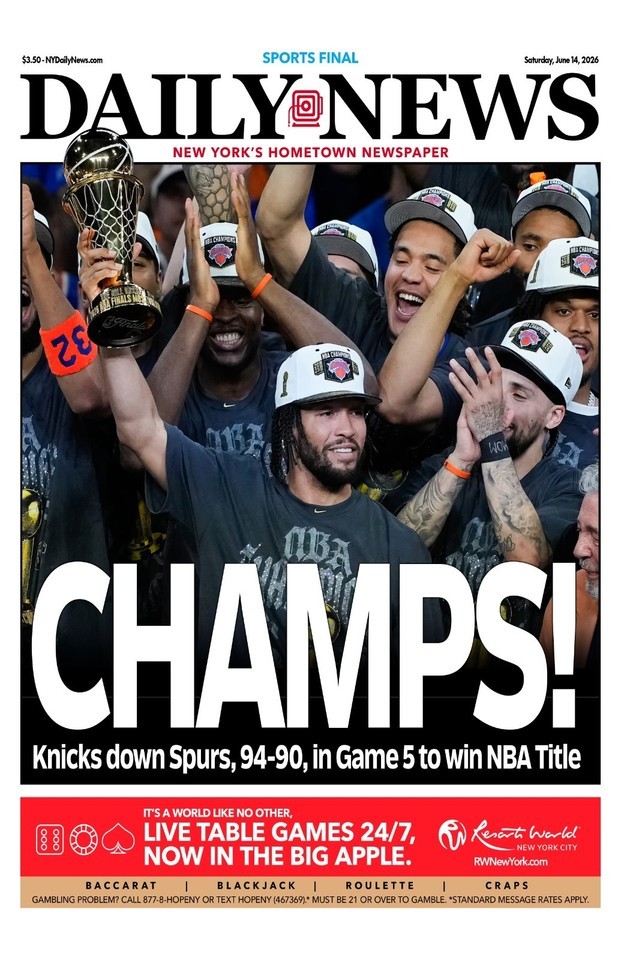 The New York Knicks are NBA champions 2026 Poster
