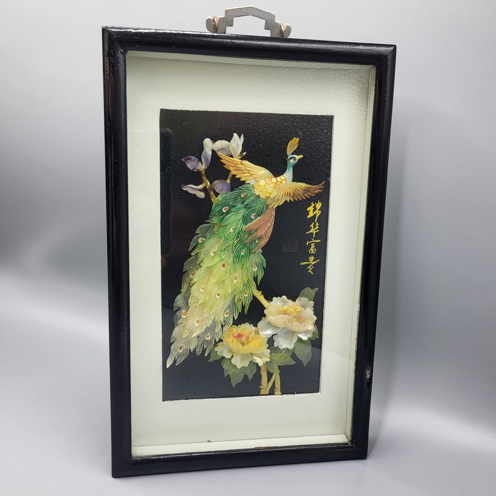 Vintage Chinese Shell Art Peacock Bird Shadow Box Framed Wall Decor Multicolor