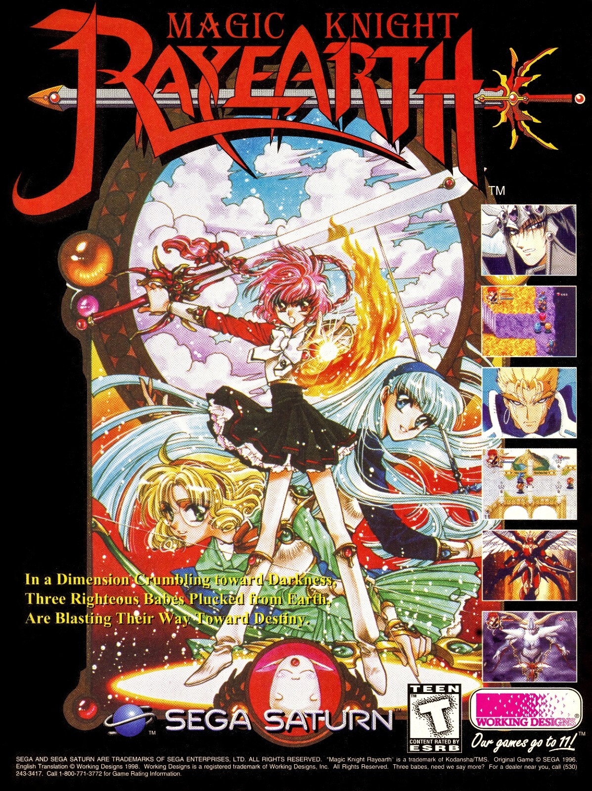 Magic Knight Rayearth Sega Saturn Game 13&Prime; X 18&Prime; Wall Art Print Poster – Glossy